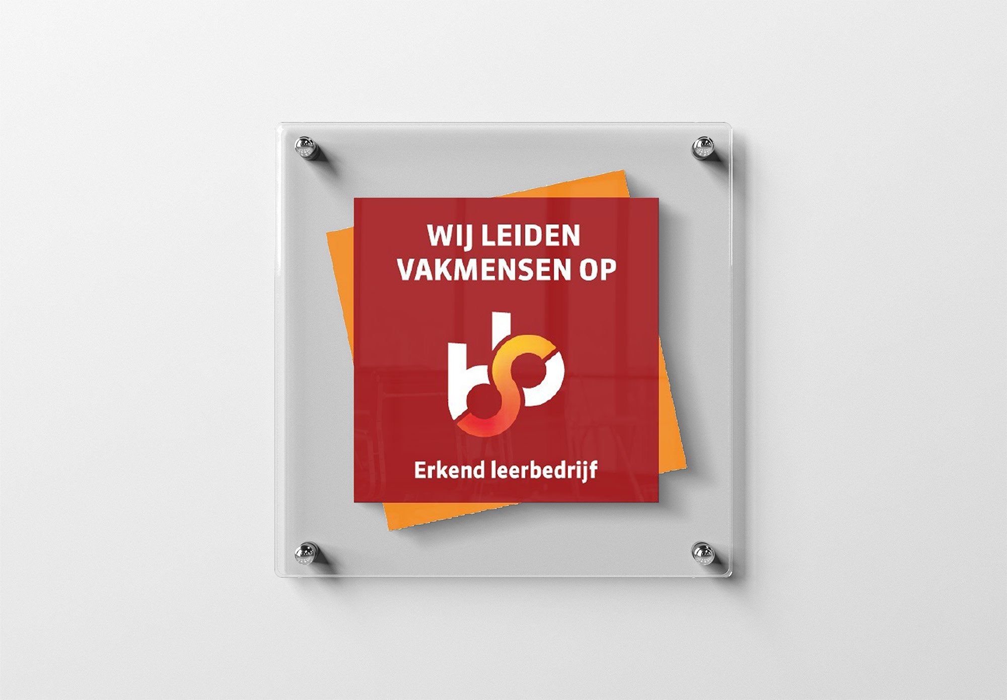 Vebo-leerbedrijf-bordje